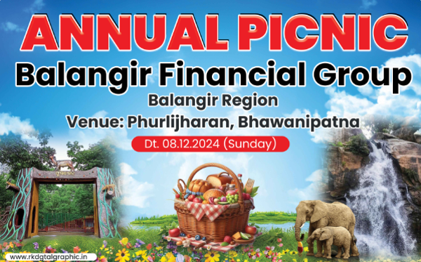 thumbnail Professional Annual Picnic Banner Design: 8x5 Feet Print-Ready Template